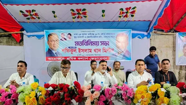 ধানের শীষে ভোট দিলে দেশ ও দেশের জনগণ নিরাপদে থাকবে: মিল্টন