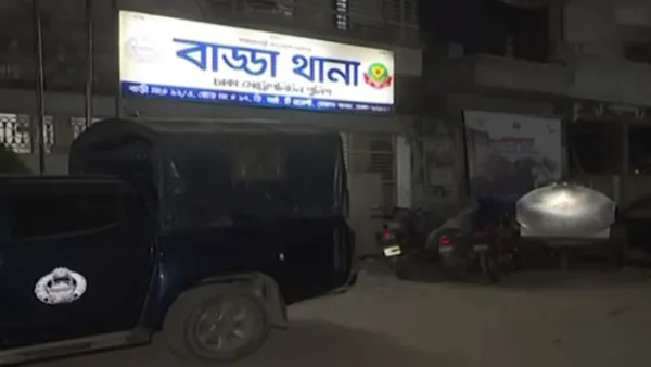 দুর্গন্ধের কারণ খুঁজতে গিয়ে বাড্ডায় মিলল জোড়া মরদেহ