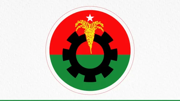 বিকেলে সংবাদ সম্মেলন ডেকেছে বিএনপি