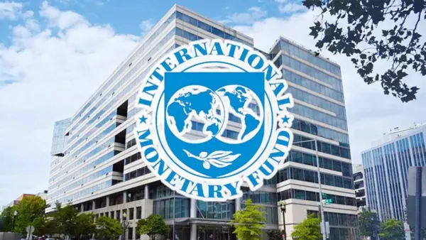 ব্যাংক একীভূতকরণ নিয়ে জানতে চায় আইএমএফ