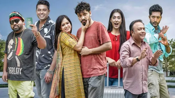 প্রবাসীদের নিয়ে ধারাবাহিক ‘বিদেশ ফেরত’