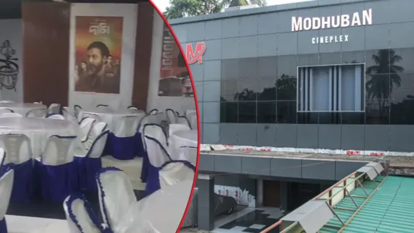 সিনেপ্লেক্স এখন কমিউনিটি সেন্টার!