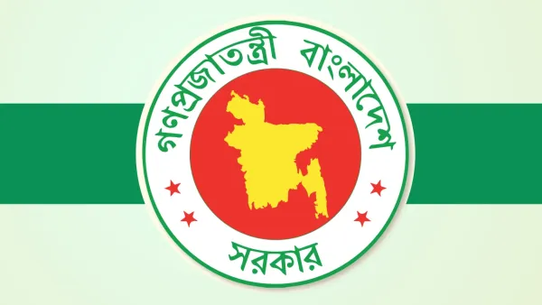 ৩৭ কারাবন্দিকে মুক্তি দিচ্ছে সরকার