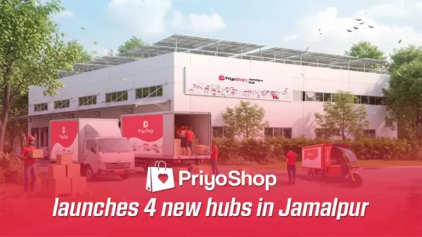 জামালপুরে ৪টি এলাকায় চালু হয়েছে প্রিয়শপের ব্যবসায়িক নতুন হাব