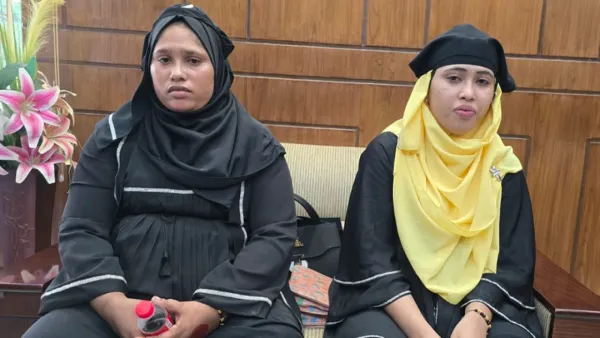 পাসপোর্ট করতে এসে আটক দুই রোহিঙ্গা নারী