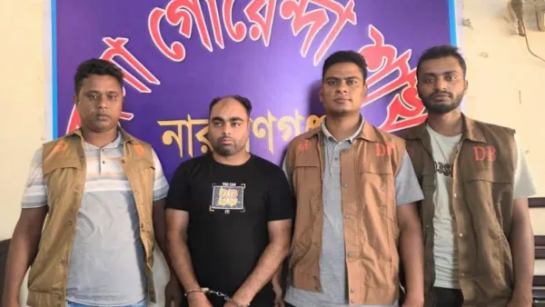 ডিসি পরিচয়ে টাকা হাতিয়ে নেওয়ার অভিযোগে যুবক গ্রেপ্তার