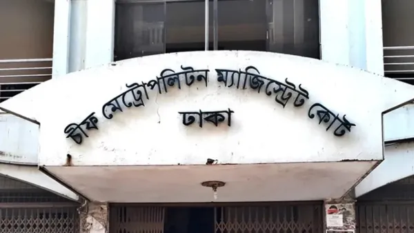 জুলাই গণঅভ্যুত্থানের মামলা নিয়ে তুচ্ছতাচ্ছিল্য, বের করে দেওয়া হলো আইনজীবীকে 