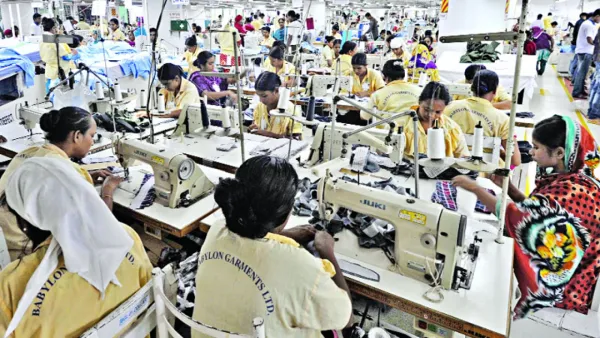 প্রয়োজন নীতিসহায়তা 