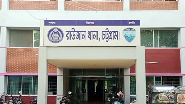 রাউজানে বিএনপির দু’পক্ষের সংঘর্ষে গুলিবিদ্ধ ৫