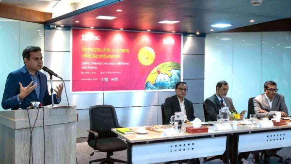 ব্র্যাক মাইক্রোফাইন্যান্সের ‘সিপিসি গোল্ড’ অর্জন