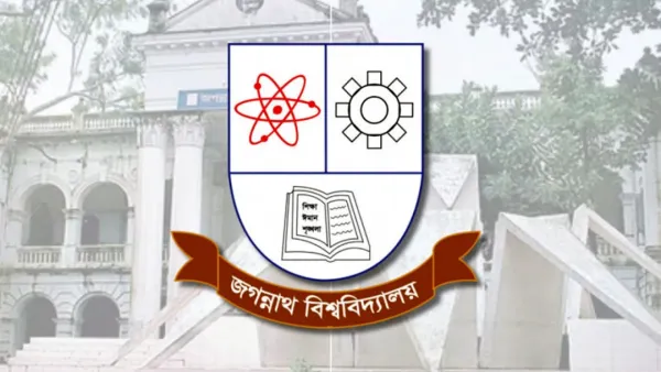 জকসুর খসড়া ভোটার তালিকা প্রকাশ