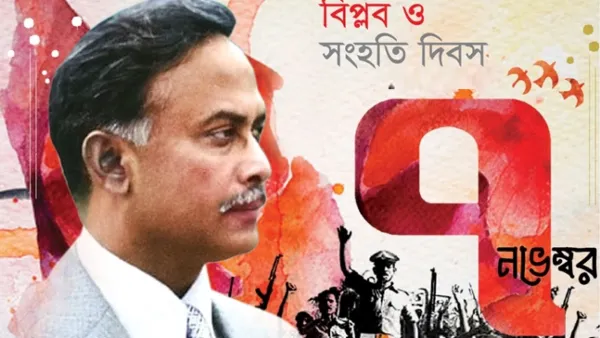 জাতীয় নেতৃত্বের পাদপ্রদীপে উঠে আসেন জিয়া