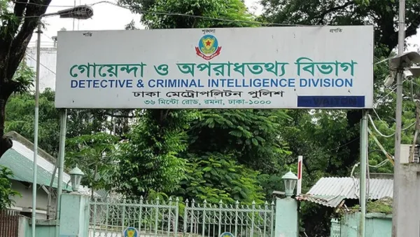 প্রার্থীদের নিরাপত্তা ঝুঁকির তথ্য সংগ্রহে গোয়েন্দারা