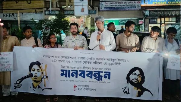 আরিফুল-সৌভিকের মৃত্যু রাজনৈতিক হত্যাকাণ্ড কি না, খতিয়ে দেখার দাবি সাকির 