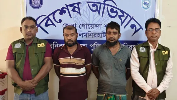 জিমেইল হ্যাক: ব্যাংক অ্যাকাউন্ট থেকে সাড়ে ১৭ লাখ টাকা গায়েব, গ্রেপ্তার ২  