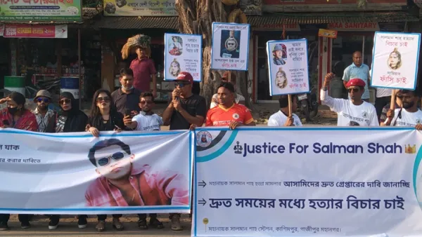 আবার রাজপথে সালমান ভক্তরা