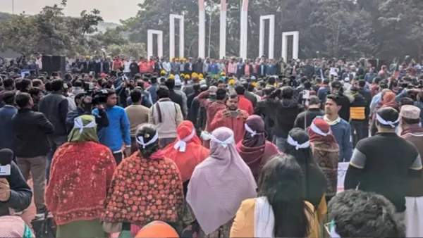অনির্দিষ্টকালের জন্য কর্মবিরতি ঘোষণা প্রাথমিকের সহকারী শিক্ষকদের 