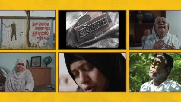 জুলাই স্মৃতি জাদুঘরে থাকছে শেখ হাসিনার নিপীড়নের ইতিহাস