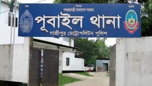 গাজীপুরে ঘুমন্ত স্বামীর পুরুষাঙ্গ কেটে দিলেন স্ত্রী 