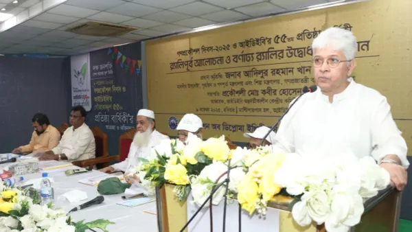 টেকসই উন্নয়নে তারুণ্য শক্তিকে মানবসম্পদে রূপ দিতে হবে: উপদেষ্টা আদিলুর