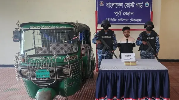 টেকনাফে ১০ হাজার ইয়াবাসহ মাদক পাচারকারী আটক