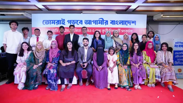 জিপিএ-৫ প্রাপ্ত কৃতি শিক্ষার্থীদের সম্মানিত করল আবুল খায়ের গ্রুপ