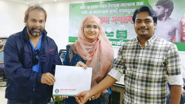 এনসিপির মনোনয়ন ফরম কিনলেন সাংস্কৃতিক ব্যক্তিত্ব সাইয়েদ জামিল 