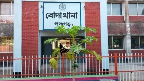 পঞ্চগড়ে সরকারি কর্মচারীর ওপর হামলা, গ্রেপ্তার ২