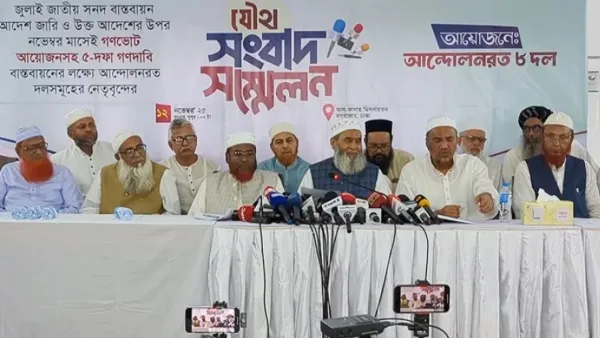 রোববারের মধ্যে দাবি না মানলে যমুনার সামনে অবস্থান