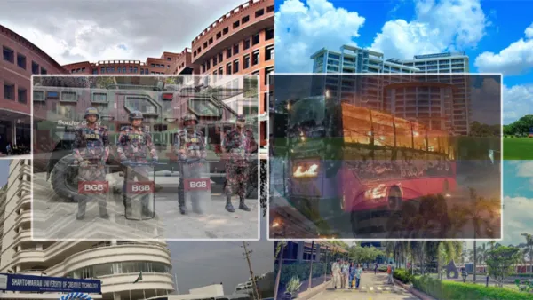 শিক্ষাঙ্গনে রাজনীতির অপছায়া