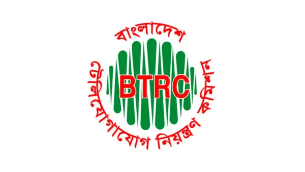 বিটিআরসির ৫৬৮ কোটি টাকা আত্মসাতের মামলায় ১২ আসামির জামিন বাতিল