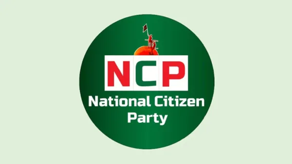 এনসিপির মনোনয়ন ফরম সংগ্রহের সময় বাড়ল