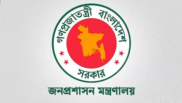 ঢাকাসহ ২৩ জেলায় নতুন ডিসি