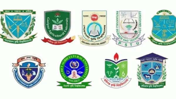 কৃষি গুচ্ছ ভর্তি পরীক্ষার তারিখ ঘোষণা 