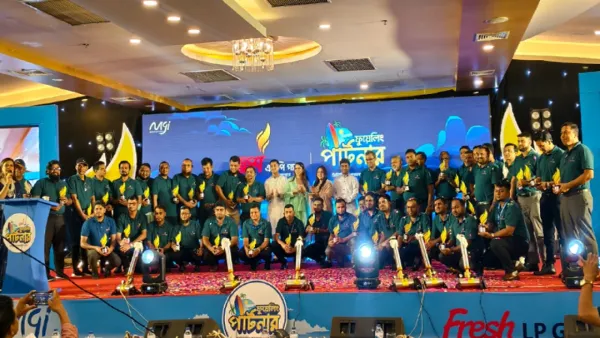   কক্সবাজারে ফ্রেশ এলপি গ্যাস ডিস্ট্রিবিউটর কনফারেন্স অনুষ্ঠিত