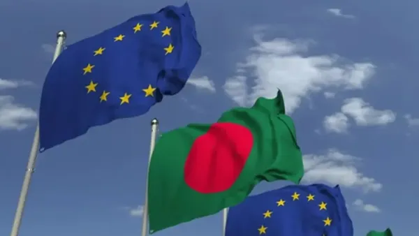 গণতান্ত্রিক উত্তরণে বাংলাদেশকে সমর্থন ইউরোপীয় ইউনিয়নের