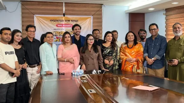 আজ থেকে ‘নোয়াখালী এক্সপ্রেস’