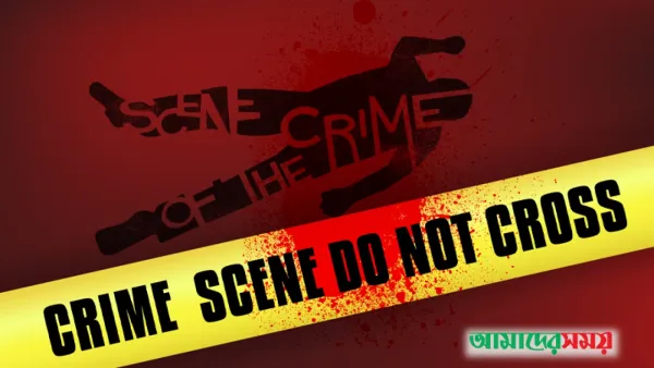 রাজবাড়ীতে ট্রাকচাপায় যুবক নিহত