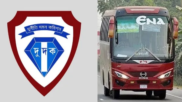 ৬ মাসেও এনা পরিবহনের বাস দুদকের হাতে যায়নি