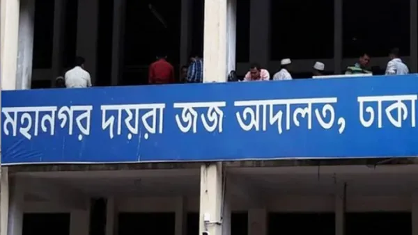 সাবেক বিচারপতিসহ ৭ জনের আয়কর নথি জব্দের আদেশ