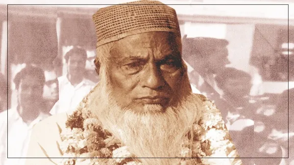 আজ মওলানা ভাসানীর ৪৯তম মৃত্যুবার্ষিকী