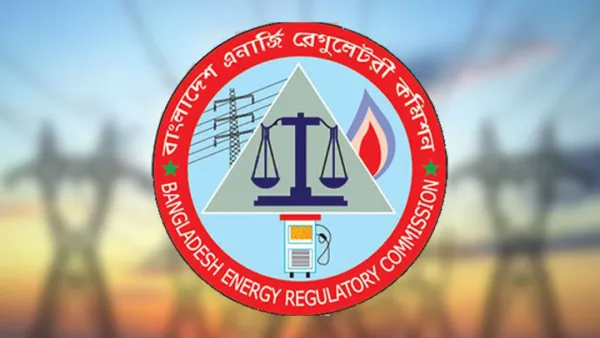 দীর্ঘ অপেক্ষার পর বিইআরসির জনবল কাঠামো অনুমোদন