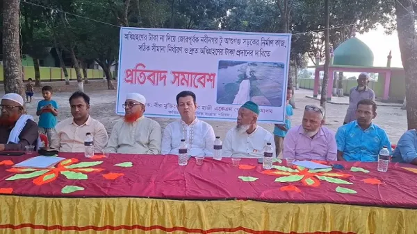 দ্রুত অধিগ্রহণের টাকা পরিশোধ না হলে ঢাকা-সিলেট মহাসড়ক অবরোধ