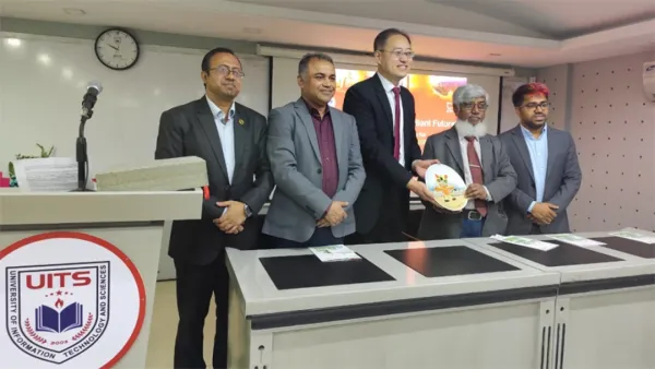 চীনা সরকারি বৃত্তি নিয়ে ইউআইটিএসের বিশেষ সেমিনার 