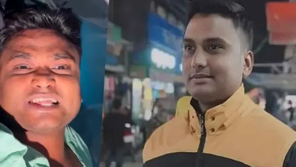 আসামির বক্তব্য অপসারণে রিট