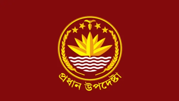 গণভোটে কী ধরনের প্রশ্ন থাকবে, চূড়ান্ত খসড়া প্রস্তাব প্রকাশ