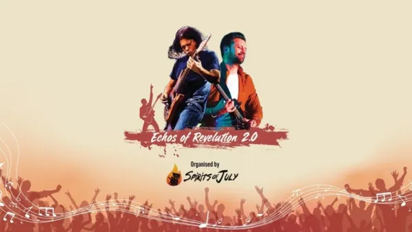 জুলাইয়ের আবহ ফেরাতে ডিসেম্বরে কনসার্ট, থাকতে পারেন আতিফ আসলাম