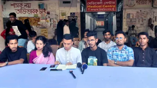 জকসু নির্বাচনে প্যানেল ঘোষণা করল ‘তরুণ শিক্ষার্থী ঐক্য’