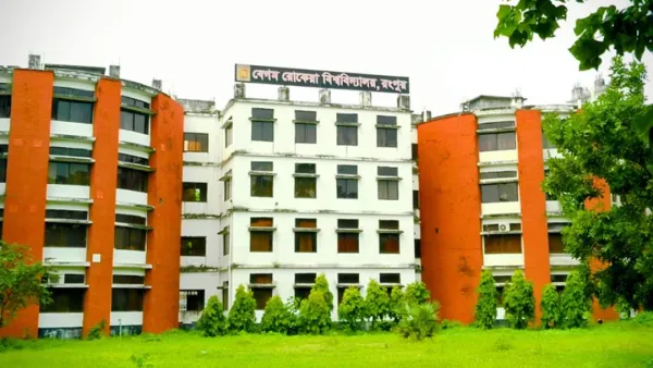 বেরোবিতে ব্রাকসু নির্বাচন ২৯ ডিসেম্বর