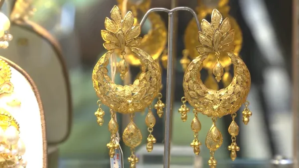 ফের কমল স্বর্ণের দাম, আজ ভরি কত